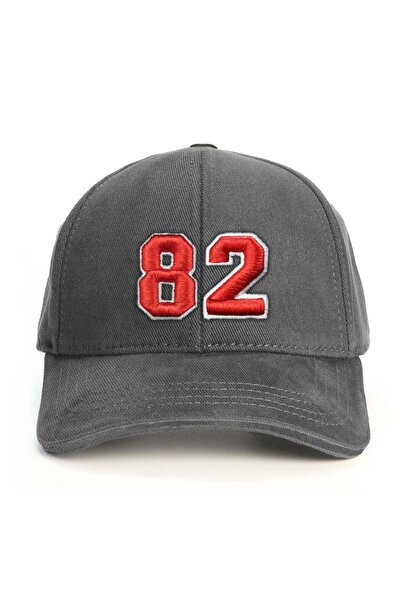 PataCute Number 82 (Embossed) Baseball Cap