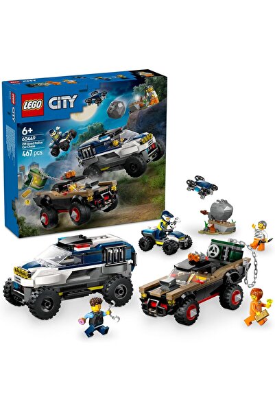 LEGO tbd-60449
