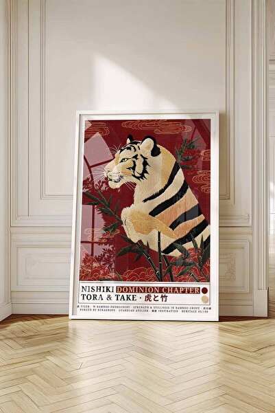 Buka Shops Tiger Painting Red Bamboo Forest – Nishiki Embroidery Art Poster –...