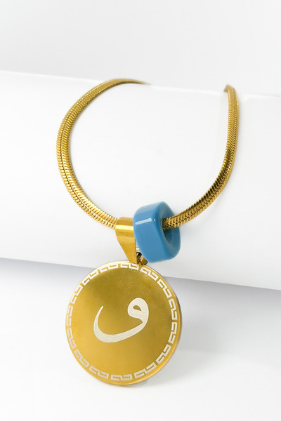 DEARWİSH Gold Color Chain with Ayetel Kürsi & Vav Letter Written 60 cm Italia...