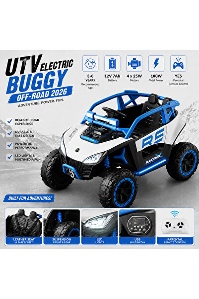 Bebelul Електрически офроуд UTV бъги за деца, 12V 7Ah, 4 25W мотора, родителс...