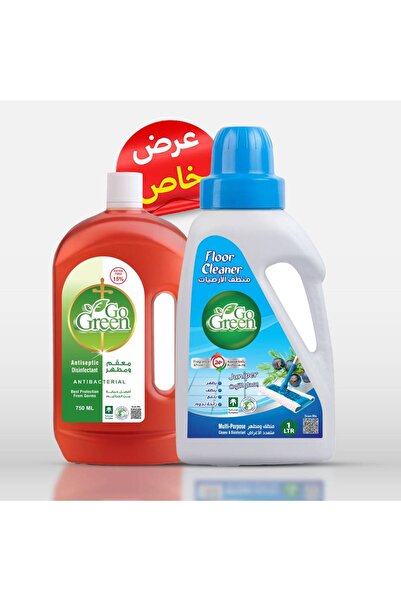 Go Green مطهر ومنظف 750 مل + منظف أرضيات بالعرعر 1 لتر