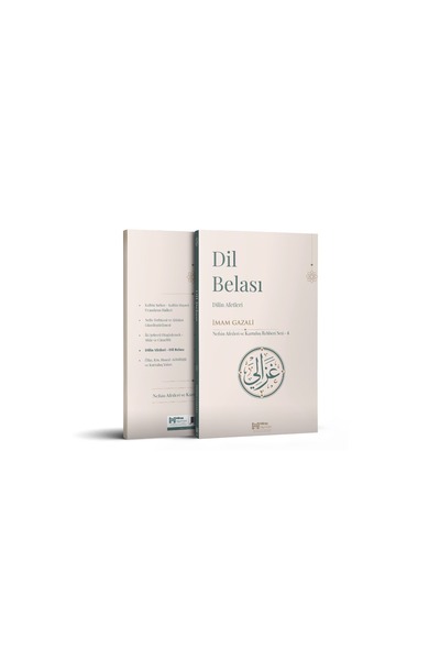 Şehadet Yayınları Dil Belası - İMAM GAZALİ