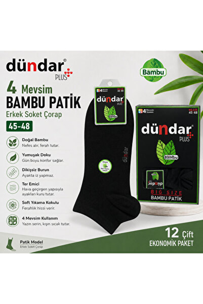 Dündar Men's Bamboo Sock Booties Socks 12 Pack 45-48 4 Seasons