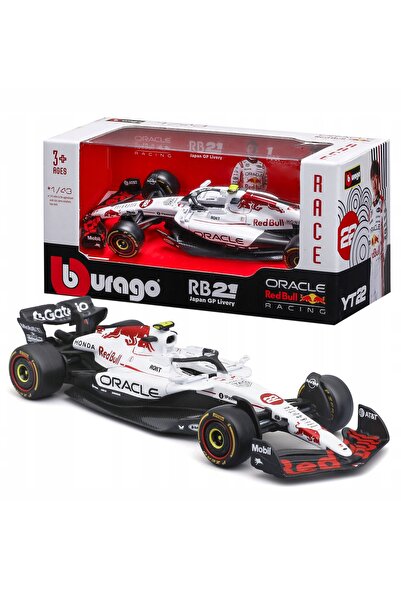 Bburago Junior BOLID F1 Red Bull RB21 # 22 Tsunoda GP JAPONII 2025 1:43 BBURA...