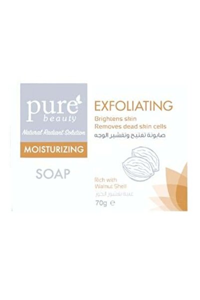 PURE BEAUTY Pure Beauty Whitening & Exfoliating Facial Soap - 70g