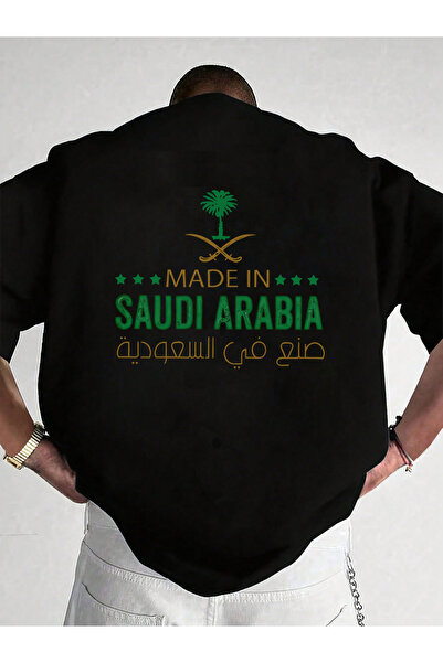 SAUDI قميص قطني 100% للرجال والنساء - تي شيرت فضفاض بياقة دائرية وأكمام قصيرة...