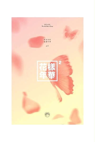 COOKYSTORETR BTS - The Most Beautiful Moment In Life, Pt. 1 / HYYH (Pink Vers.)