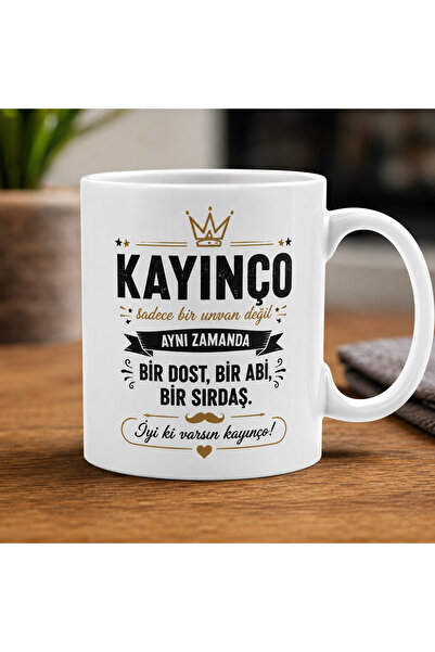 nuksoc Kayınço Designed Mug Cup