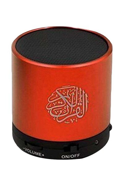 MeeM Bluetooth Quran Speaker with Remote Control Red and Black Color