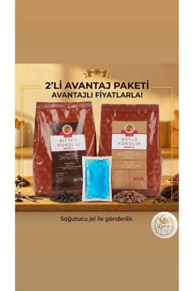 Altınmarka ALT187-ALT188 Bitter Damla Kokolin 1 Kg ve Sütlü Damla Kokolin 1 K...