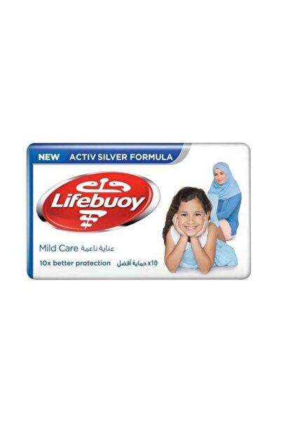 Lifebuoy 160g Soft Care Soap Bar