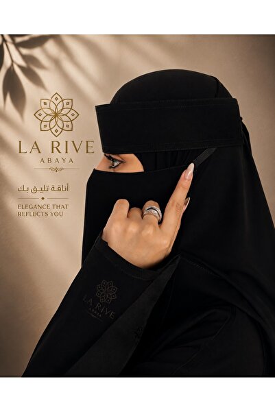 La Rive La Rive Luxury Veil – Large Size