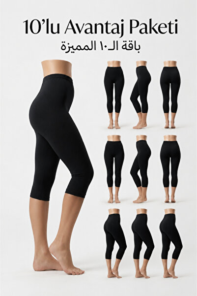 Ladytime 10-Pack Women's under Dress Capri Leggings - 90% Cotton, Below Knee ...