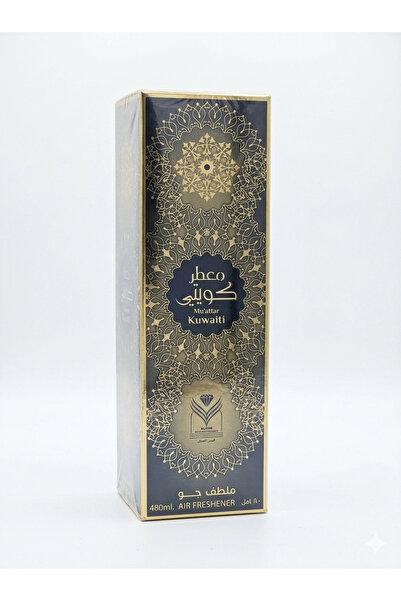 ALM Air Freshener "Aromatic Kuwait" Luxury-480 ml