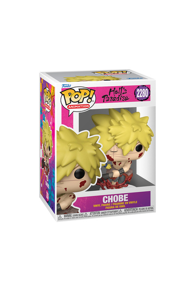Noname Funko POP! Hell's Paradise: Chobe Aza #2280 Collectibl...