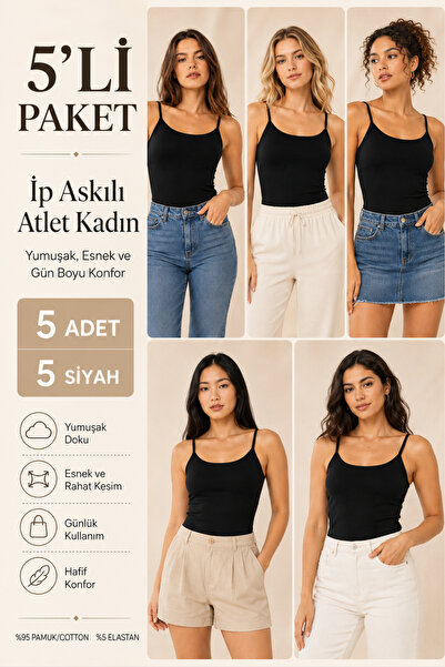 Loule Women's 95% Cotton String Strap & Flexible 5-Piece Basic Undershirt