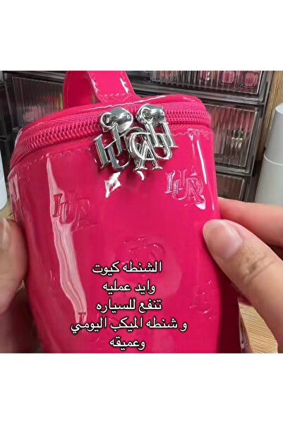 HUDAD Exclusive Premium Bag