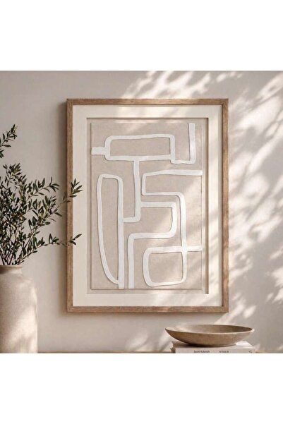 PAN HOME Lumis Shadow Box 50x70cm - Beige