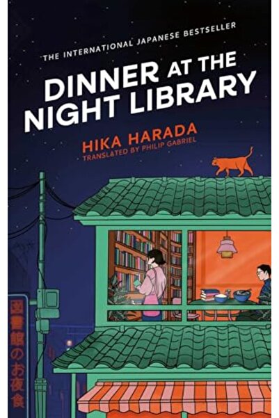 Gallery Books عشاء في مكتبة الليل