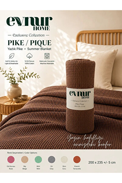 Evnur Home Lüks Pike Çift Kişilik 200x235 AÇIK KAHVE