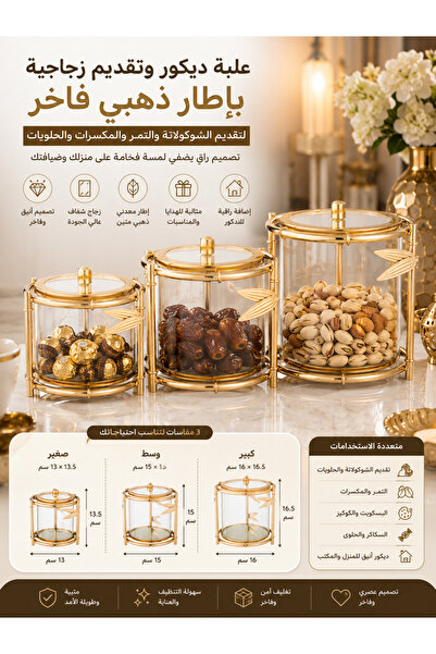 Dania ✨   Luxury Gold Frame Glass Decorative & Serving Box - Multi-Use for Ch...
