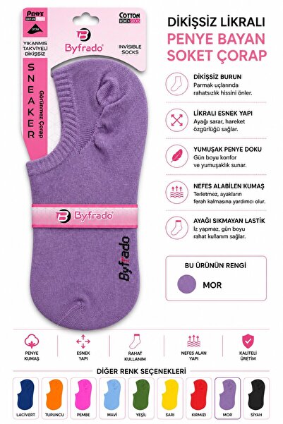 Uğur İnci Seamless Lycra Combed Cotton Socks Colorful Series – Flexible, Soft...