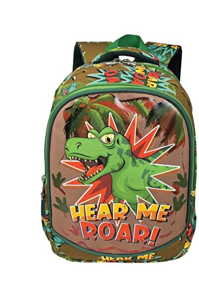 S COOL Ghiozdan gradinita, Hear me roar, S-Cool