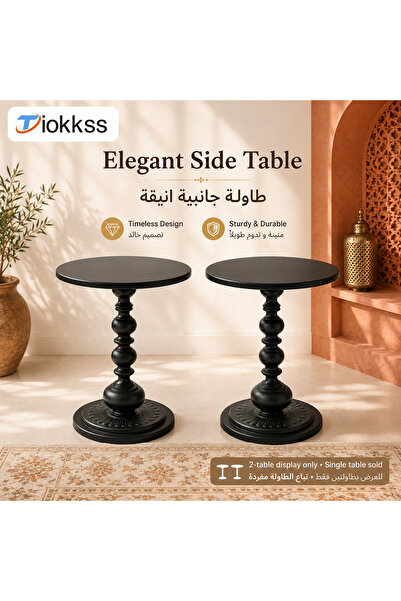 Tiokkss Black Round Metal Side Table, Vintage Accent End Table for Living Roo...