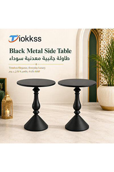 Tiokkss 1pc Black Metal Round Side Table, 40cm Tabletop Sofa End Table, 58cm ...