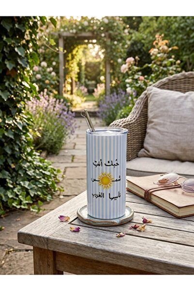 Pressia Your Love Is Like the Sun, Which Rises and Sets, Thermosensitive, Kee...