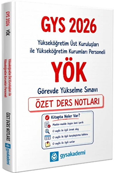 Bi bigelio 2026 GYS YÖK Yükseköğretim Kurumları Personeli Özet Ders Notları G...