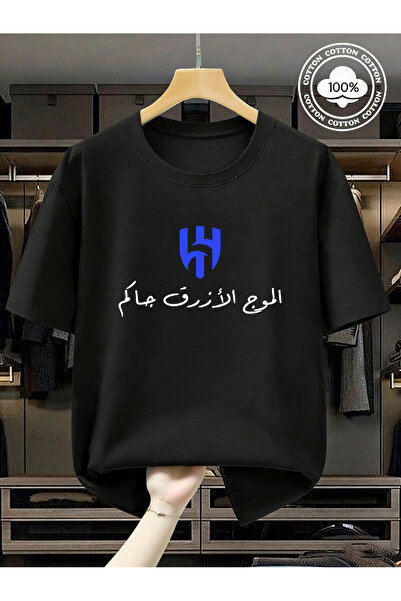 YHDZ تيشيرت نسائي كاجوال من قطن 100%، نسيج قابل للتنفس، قابل للغسل في الغسالة