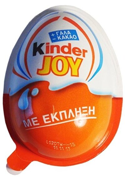 Kinder Φερρέρο Τζόι Αυγό με Έκπληξη (2785)