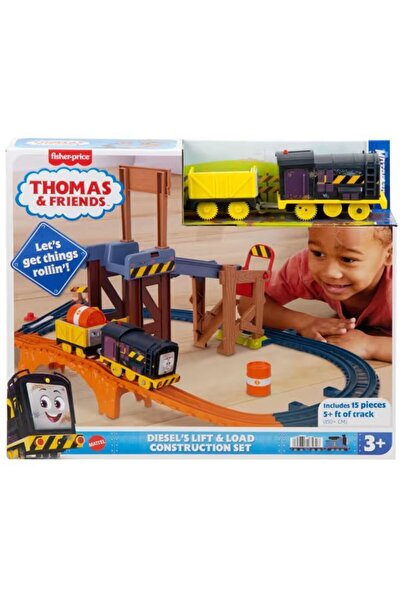 mattel Τόμας η Μηχανοκίνητη Τρένα - Πίστα Παράδοσης Φορτίων με Ντίζελ (JBW20)