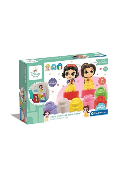 Baby Clementoni Σετ Πριγκίπισσες της Disney (1033-17843)