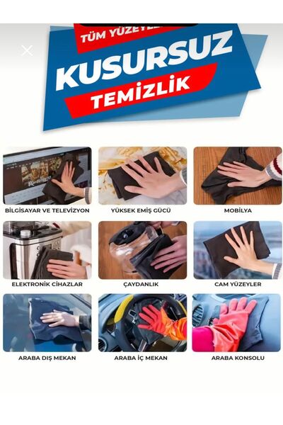 AYS DEKOR قطعة قماش تنظيف سحرية لا تترك علامات؛ تنظيف النوافذ، المرآة، السيار...