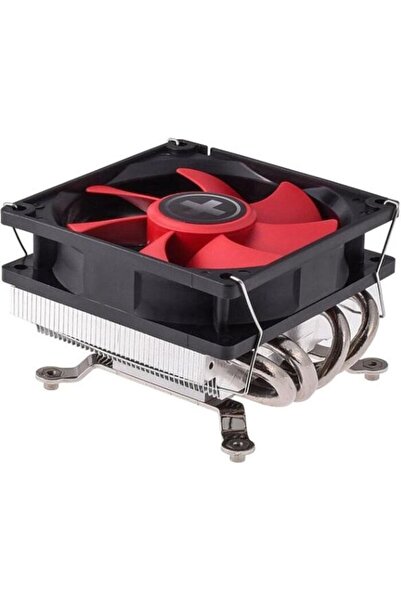 Xilence Răcitor CPU I404T Perf. Seria C - Cooler CPU