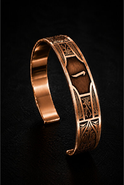 İyyaKee Elif Embroidered Copper Bracelet Authentic Handcrafted Adjustable Uni...