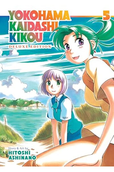 Penguin Random House Yokohama Kaidashi Kikou Deluxe Edition 5