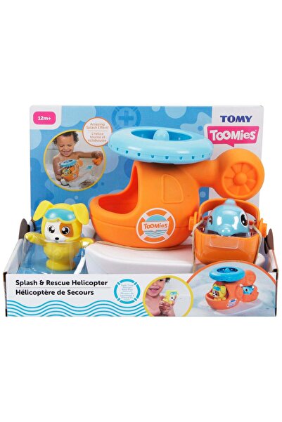 Tomy Toomies - طائرة هليكوبتر سبلاش آند ريسكيو