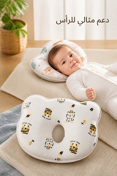 Generic 1 Odorless Memory Foam Baby Neck Support Head Shaping Pillow Pediatri...