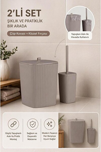 Store HGY Home Safir Yapışkanlı 2'li Banyo Seti - Vizon