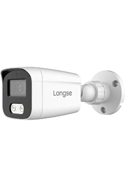 Other Longse BMSDHTC500FKE Κάμερα παρακολούθησης CCTV Full HD+ 5MP Αδιάβροχη ...