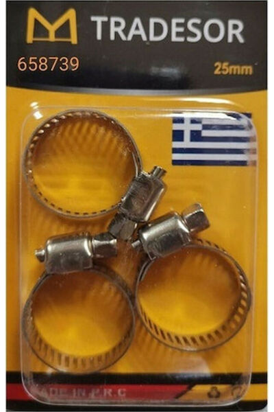 Tradesor Σφιγκτήρας σωλήνα 3 τεμάχια 658739