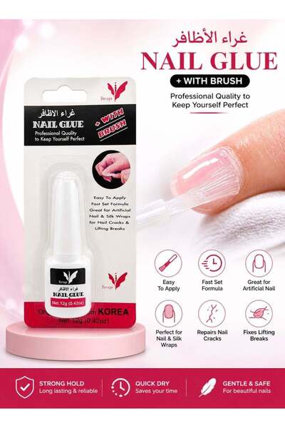 daroge Professional Quality Nail Glue With Applicator Brush