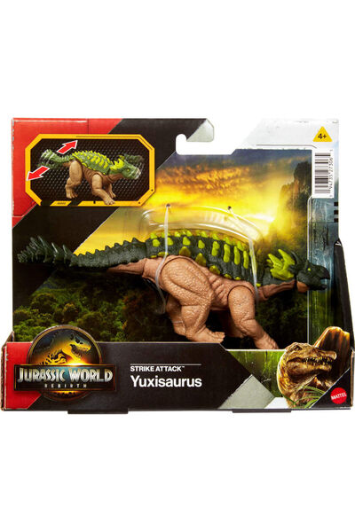 JURASSIC WORLD هجوم الولادة الجديدة يوكسيسوروس
