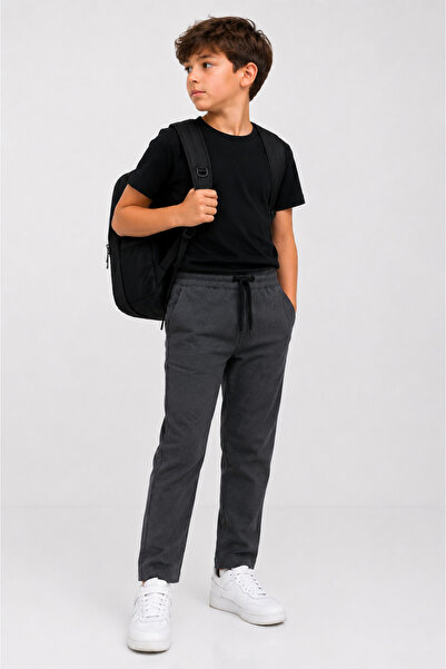 BARLİZ Children's Primary and Secondary School Pants with Elastic Waist, Ribb...