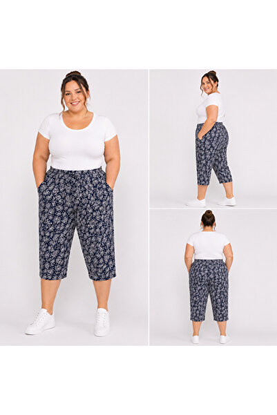 Trendline Trendy Women's Plus Size Oversized Stretchy Fabric Capri Shorts