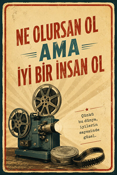Lucena Retro Movie Themed Wooden Mdf Wall Painting Funny Replica Vintage Deco...